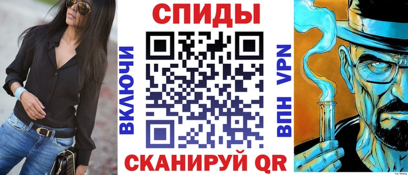 kraken как зайти  сколько стоит  Луза  Amphetamine Premium 