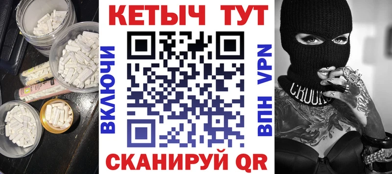 КЕТАМИН ketamine  hydra рабочий сайт  Луза 