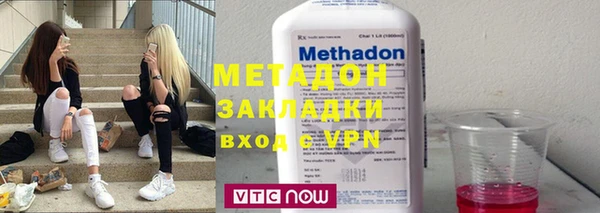 каннабис Кулебаки