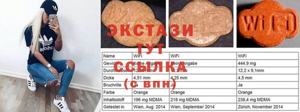 кокаин колумбия Кукмор