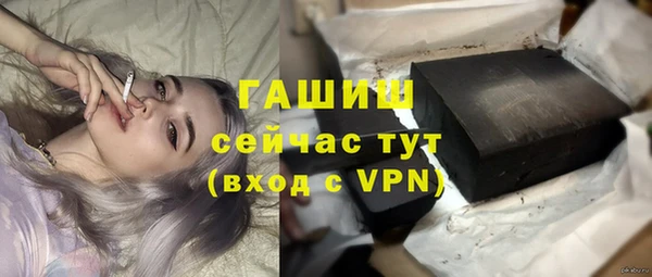 кокаин колумбия Кукмор