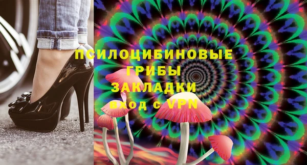 каннабис Кулебаки