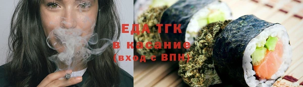 кокаин колумбия Кукмор