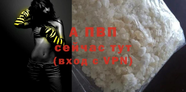 кокаин колумбия Кукмор