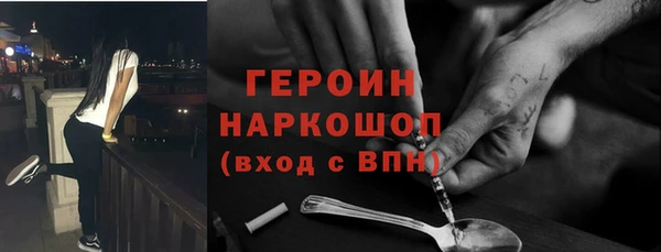 кокаин колумбия Кукмор