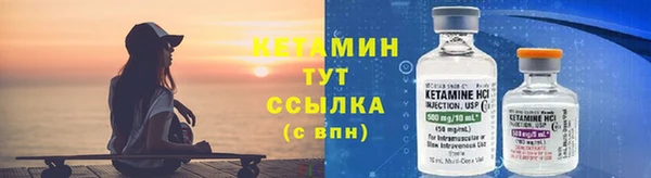 кокаин колумбия Кукмор