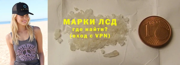 кокаин колумбия Кукмор