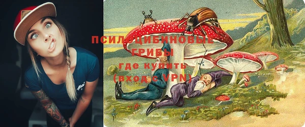 каннабис Кулебаки