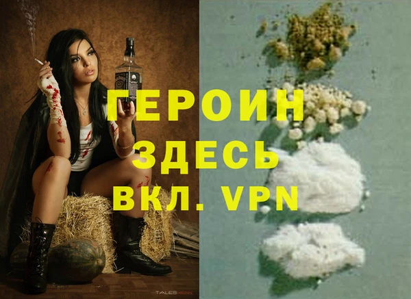 кокаин колумбия Кукмор