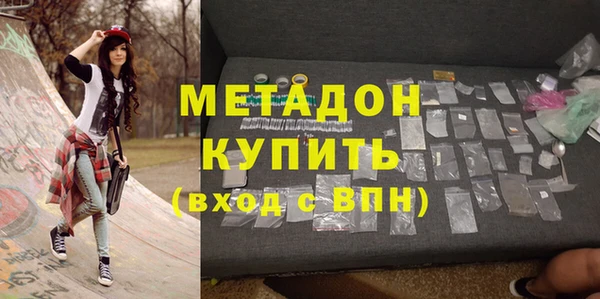 альфа пвп Краснотурьинск