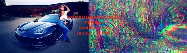 первитин Куйбышев