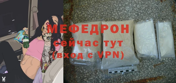 кокаин колумбия Кукмор