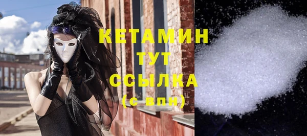 кокаин колумбия Кукмор