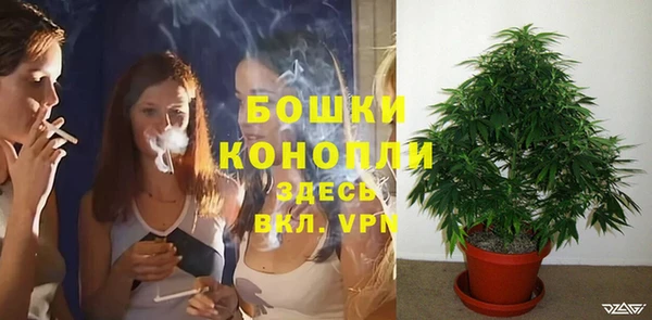 каннабис Кулебаки