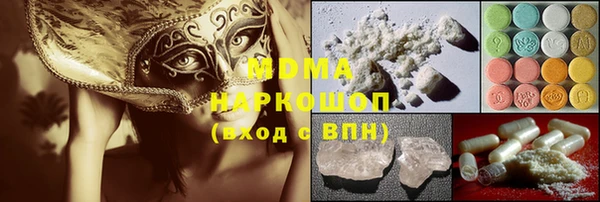 альфа пвп Краснотурьинск