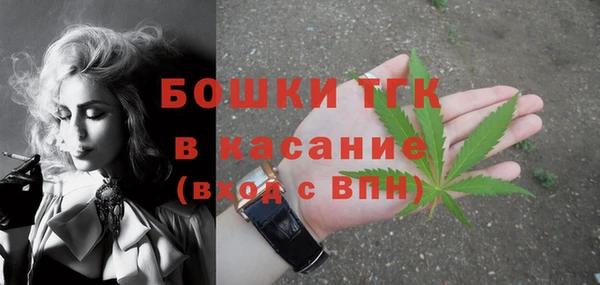 первитин Куйбышев