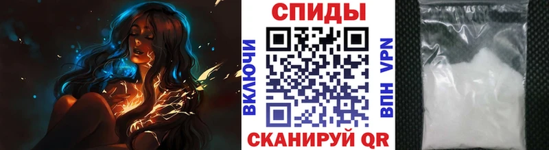Первитин пудра  сколько стоит  Луза 